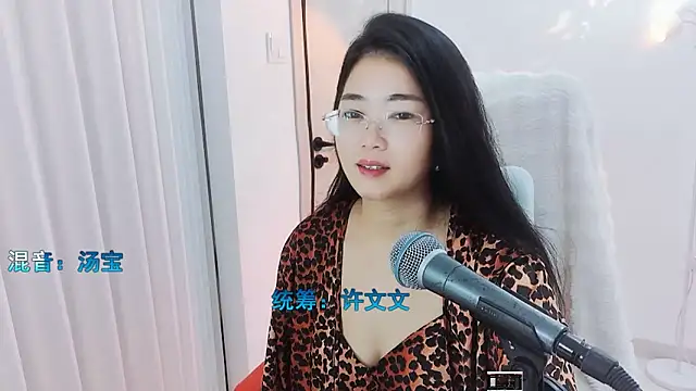 Floor oo online show from September 21, 4:19 pm