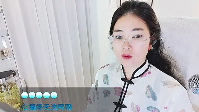 Floor oo online show from February 18, 12:23 pm