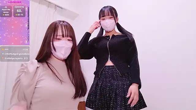 chan yuma tan online show from February 2, 4:33 am