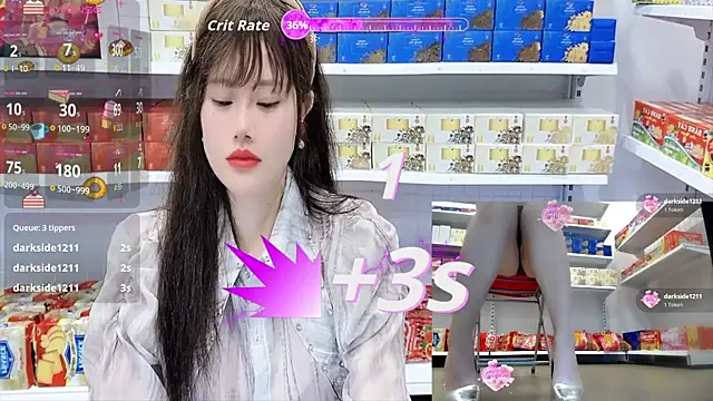  7Eleven  online show from July 4, 1:39 pm