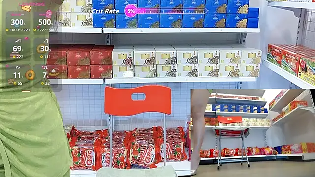  7Eleven  online show from July 5, 2:02 pm