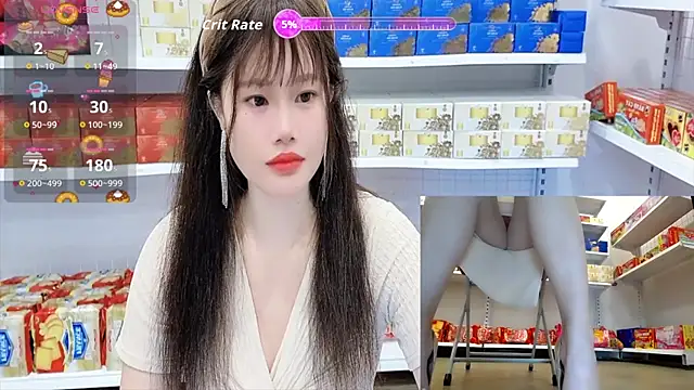  7Eleven  online show from July 7, 1:15 pm