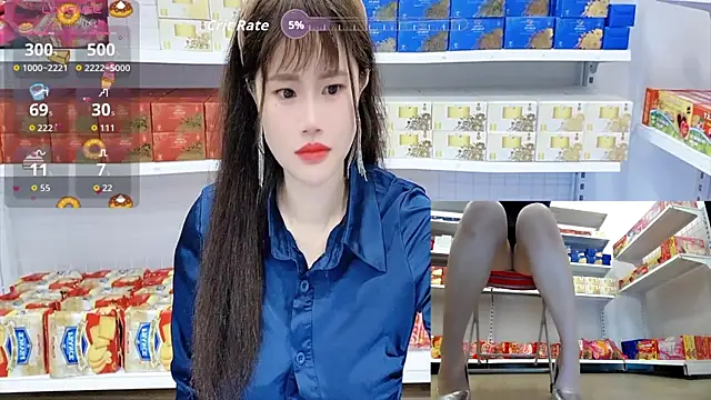  7Eleven  online show from July 9, 1:48 pm