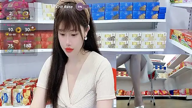  7Eleven  online show from July 12, 1:46 pm