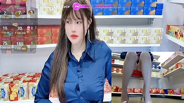  7Eleven  online show from July 17, 2:02 pm