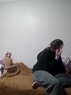 emeli moon online show from March 15, 6:36 pm