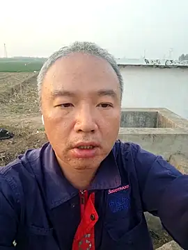 Snapshot of siambob chatting on April 12, 10:09 am siambob online show from April 12, 10:09 am