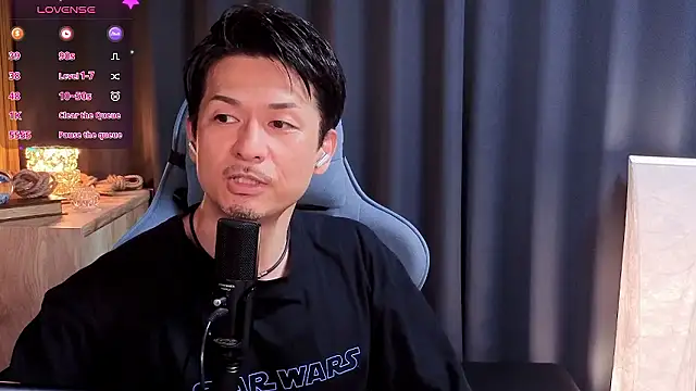 HARU-outdoor-x online show from June 20, 2:09 pm