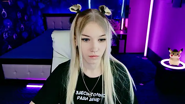 ShhhO O online show from March 30, 9:32 am