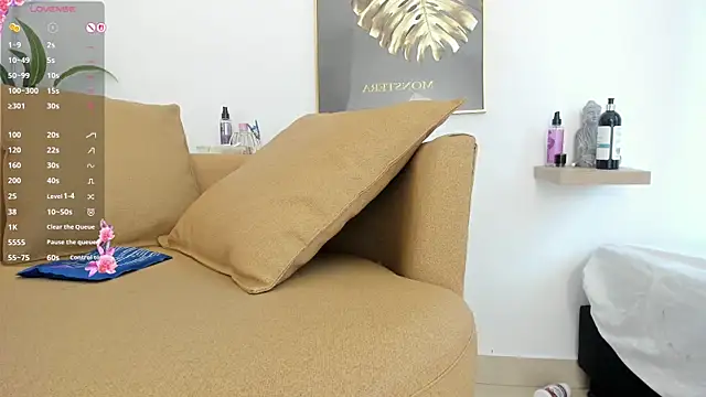 Snapshot of Amina_hafsa chatting on July 17, 6:35 pm Amina hafsa online show from July 17, 6:35 pm