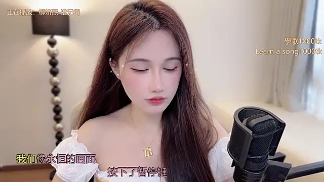 babykitty- online show from April 11, 6:40 am