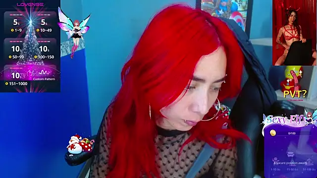 Snapshot of Erika_Stevens chatting on December 21, 12:07 am Erika Stevens online show from December 21, 12:07 am