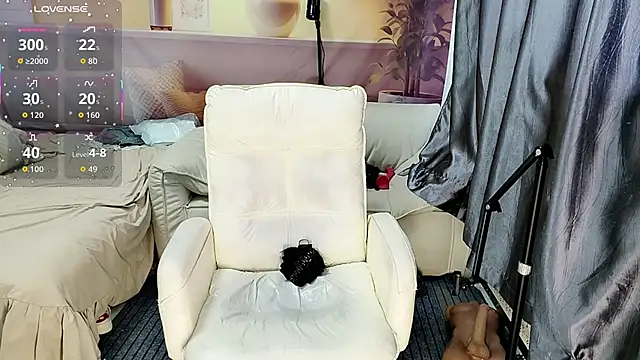 Ti amo UU online show from March 12, 5:46 am