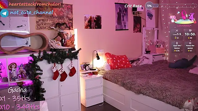 Snapshot of yourcutewaifu chatting on January 19, 1:20 am yourcutewaifu online show from January 19, 1:20 am