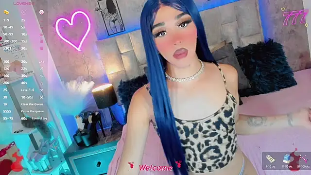 Baby Aliz online show from April 8, 5:18 am