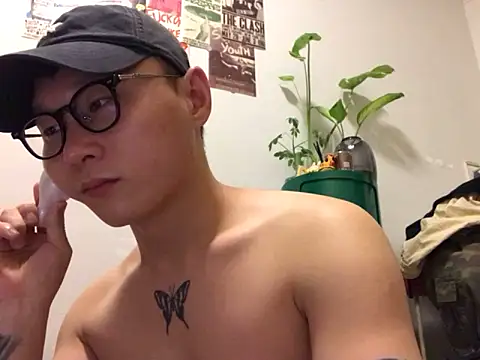 Eric246 online show from June 29, 4:29 pm