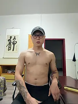 Eric246 online show from July 24, 2:59 pm
