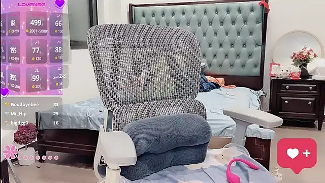 Berrysweet 68 online show from April 17, 4:32 pm