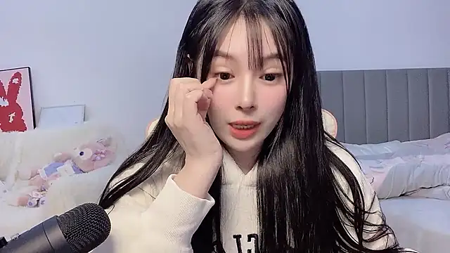 Snapshot of stellar-BB chatting on December 14, 10:28 pm stellar-BB online show from December 14, 10:28 pm