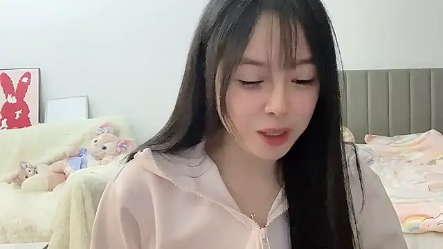 Snapshot of stellar-BB chatting on January 23, 7:07 pm stellar-BB online show from January 23, 7:07 pm