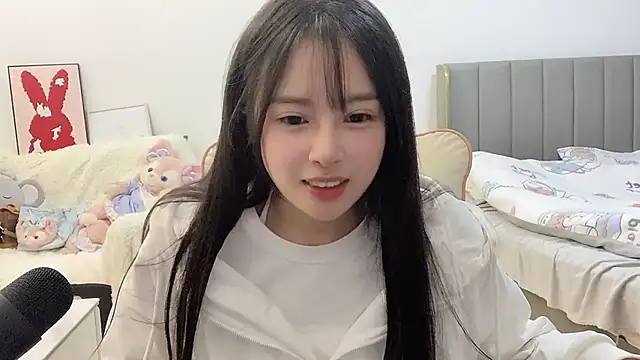Snapshot of stellar-BB chatting on February 2, 4:43 pm stellar-BB online show from February 2, 4:43 pm
