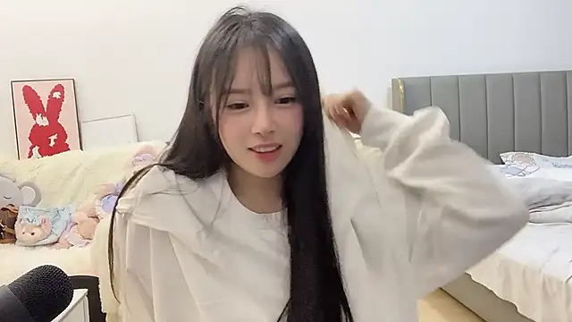 Snapshot of stellar-BB chatting on February 2, 7:46 pm stellar-BB online show from February 2, 7:46 pm