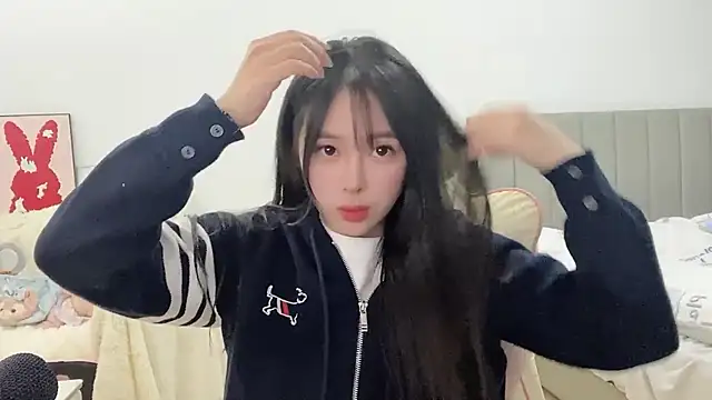 Snapshot of stellar-BB chatting on February 3, 2:13 pm stellar-BB online show from February 3, 2:13 pm