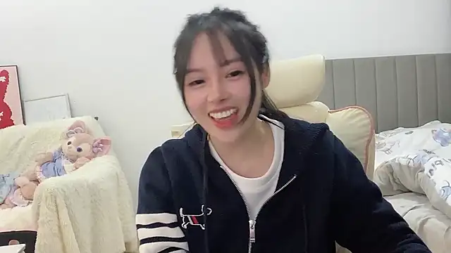 Snapshot of stellar-BB chatting on February 3, 5:14 pm stellar-BB online show from February 3, 5:14 pm