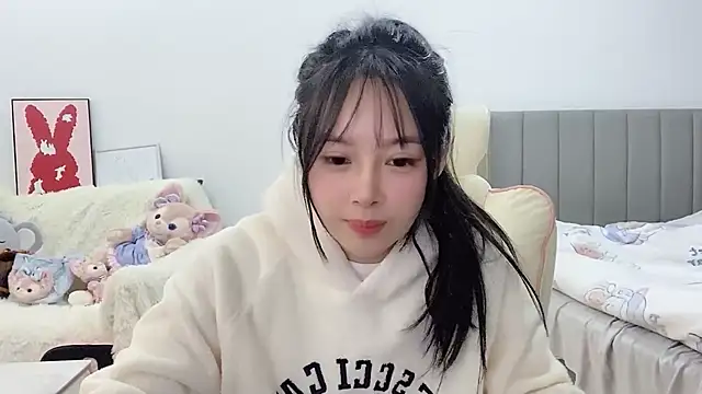 Snapshot of stellar-BB chatting on February 4, 5:23 pm stellar-BB online show from February 4, 5:23 pm
