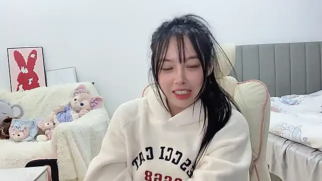 Snapshot of stellar-BB chatting on February 4, 8:28 pm stellar-BB online show from February 4, 8:28 pm
