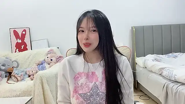 Snapshot of stellar-BB chatting on February 10, 5:19 pm stellar-BB online show from February 10, 5:19 pm