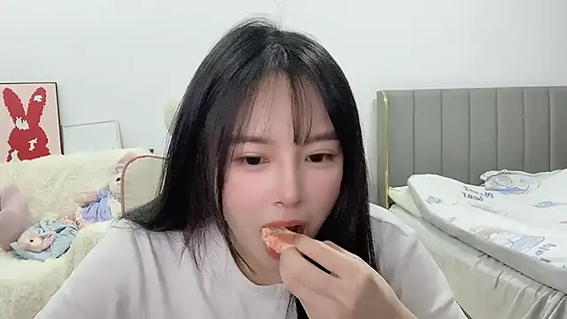Snapshot of stellar-BB chatting on March 4, 3:59 pm stellar-BB online show from March 4, 3:59 pm