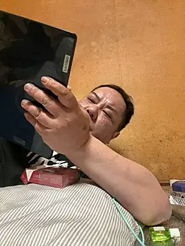 punk0805 online show from April 15, 10:33 am