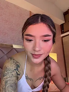 Arianavillada online show from July 9, 3:32 am