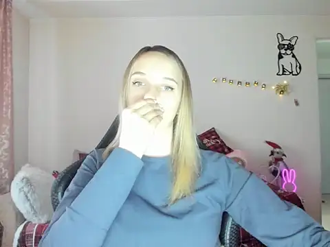 Snapshot of RouseReed chatting on January 10, 1:24 pm RouseReed online show from January 10, 1:24 pm