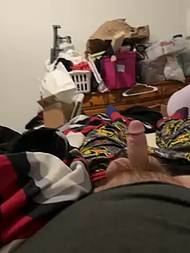 Snapshot of MaterPierce chatting on February 5, 4:27 am MaterPierce online show from February 5, 4:27 am