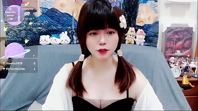 a0513 online show from March 14, 4:09 pm