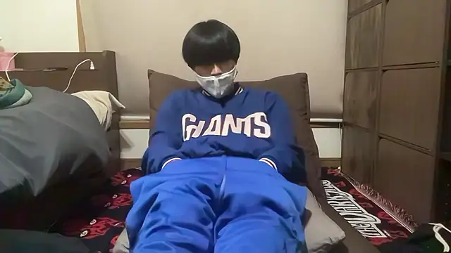 Snapshot of nihs1 chatting on March 11, 2:23 pm nihs1 online show from March 11, 2:23 pm