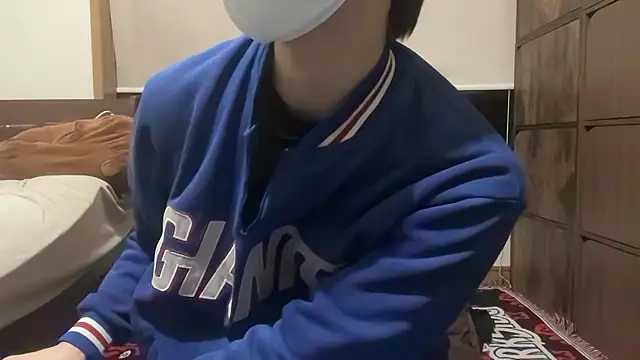 Snapshot of nihs1 chatting on March 13, 2:23 pm nihs1 online show from March 13, 2:23 pm