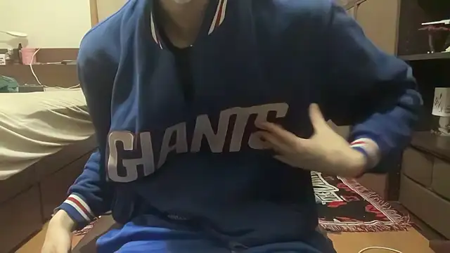 Snapshot of nihs1 chatting on March 16, 1:59 pm nihs1 online show from March 16, 1:59 pm