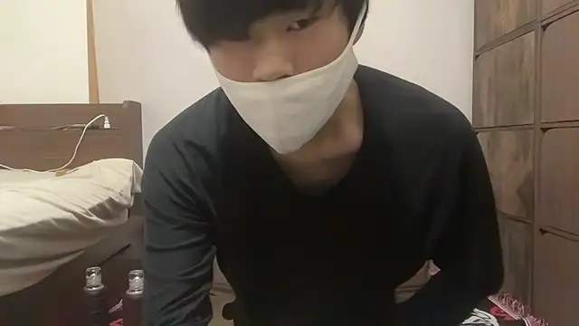 Snapshot of nihs1 chatting on March 20, 8:52 am nihs1 online show from March 20, 8:52 am