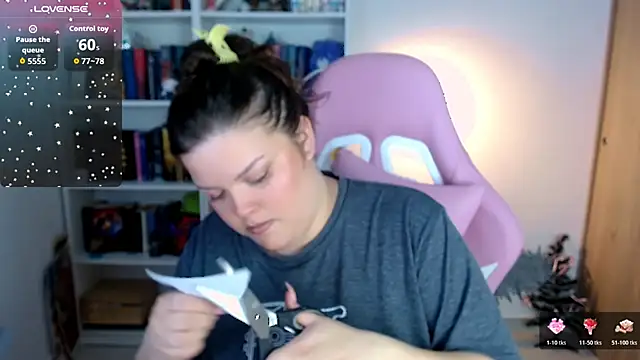 Snapshot of Gabiwaifu chatting on December 21, 7:10 pm Gabiwaifu online show from December 21, 7:10 pm