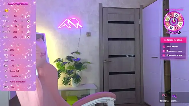 TrissMerigold9 online show from March 2, 7:21 pm