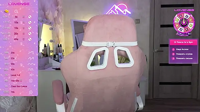 TrissMerigold9 online show from March 3, 8:48 pm