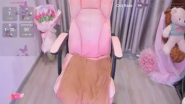 Yuka Chan online show from March 8, 1:14 am