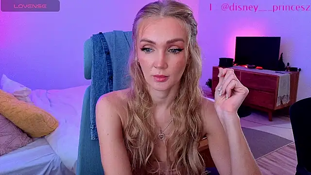 PrincessVS online show from February 12, 5:35 am