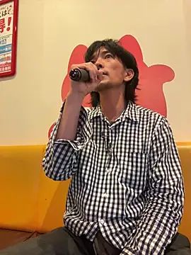 Katakuriko-Denpun online show from June 7, 11:14 am