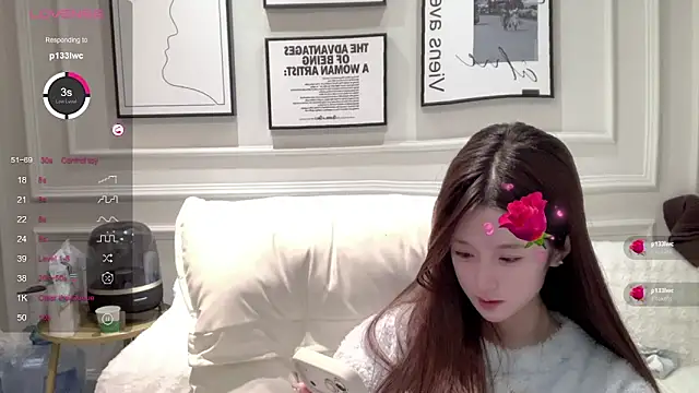 UU-1314 online show from February 10, 1:48 pm