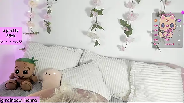 HannaRainbow  online show from March 18, 9:51 pm