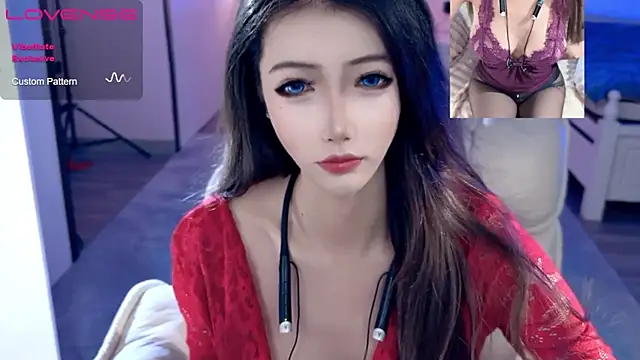 Snapshot of JoooJo_ chatting on July 12, 11:23 am JoooJo online show from July 12, 11:23 am